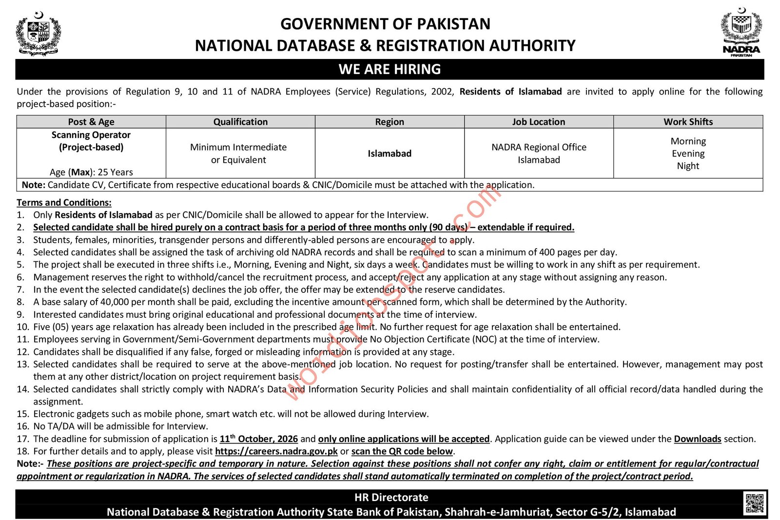 NADRA Scanning Operator Jobs 2026