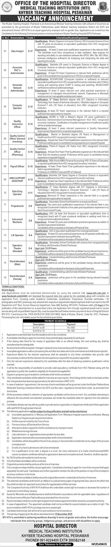 Khyber Teaching Hospital