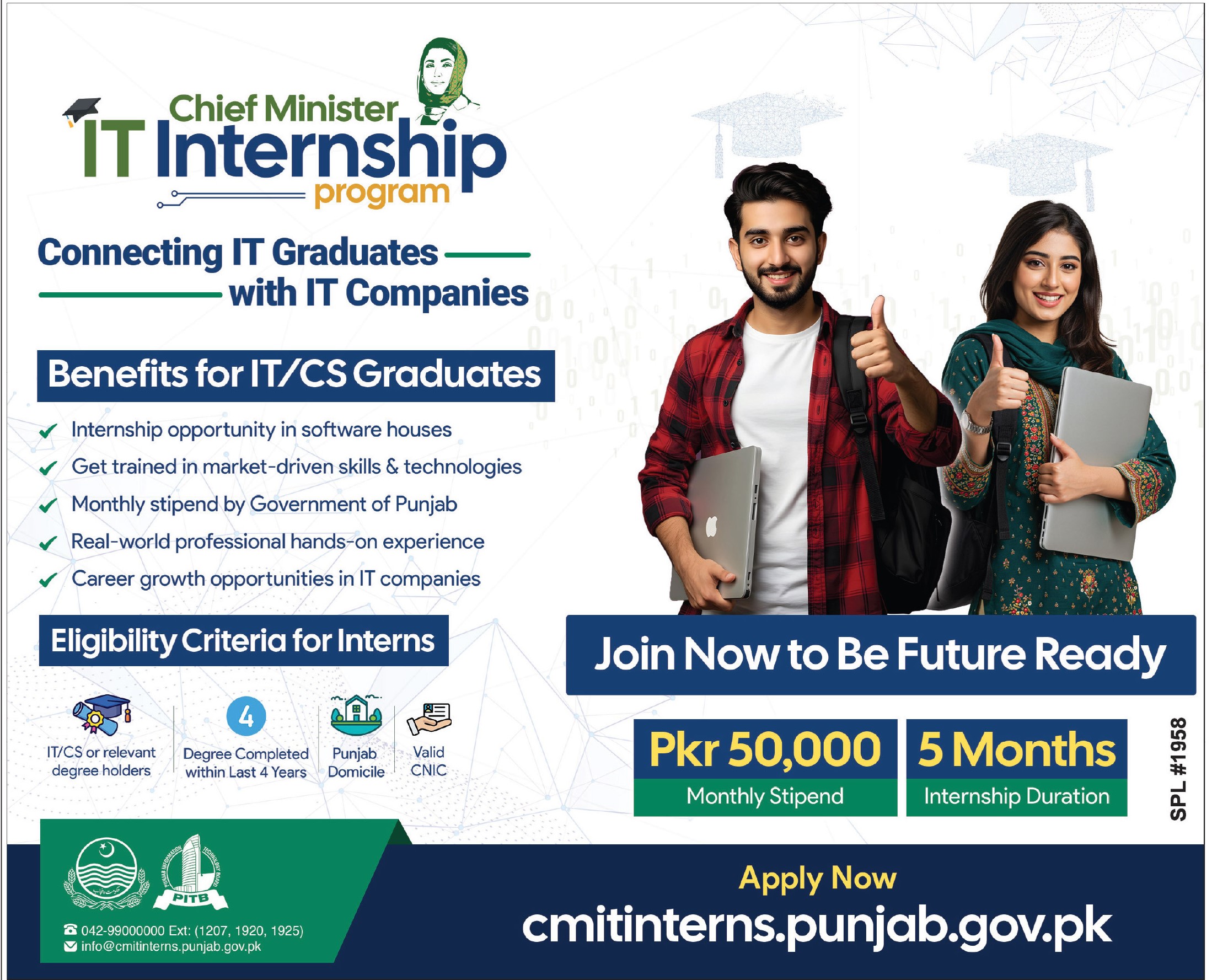 Chief Minister IT Internship Program