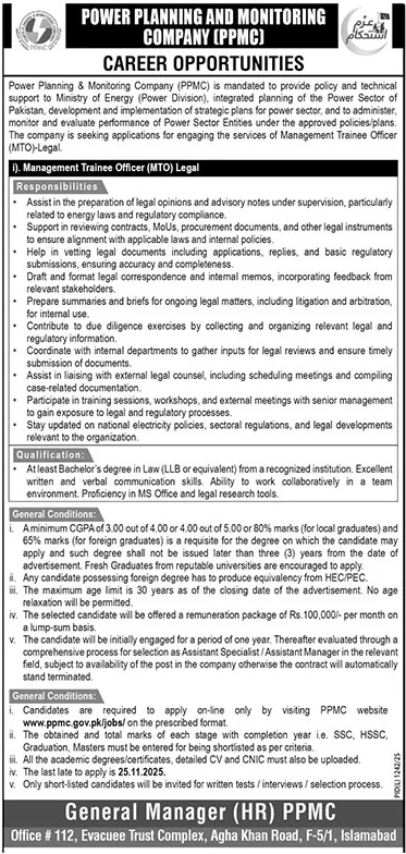 Jobs Open at Power Planning