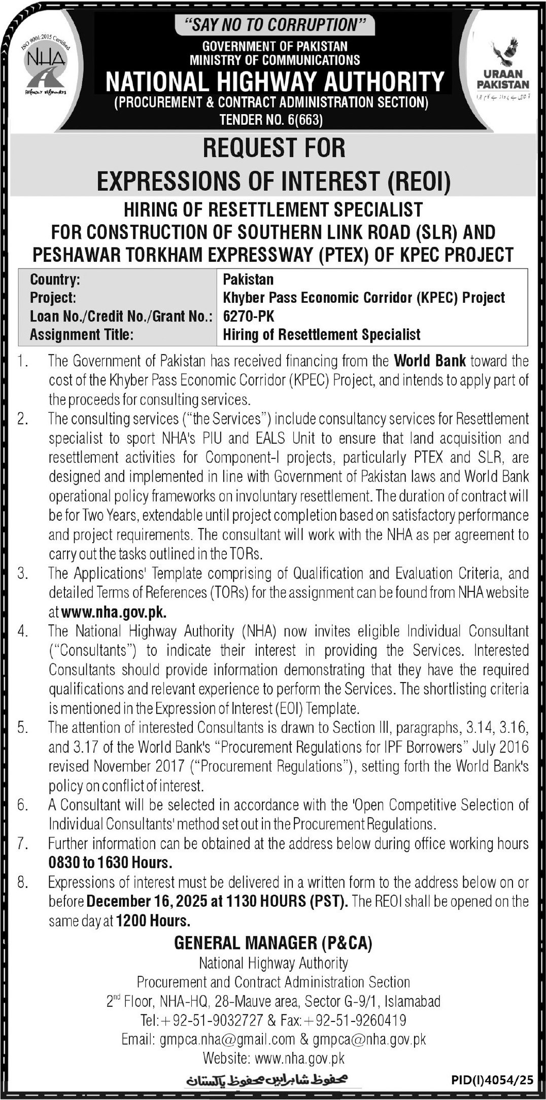 National Highway Authority