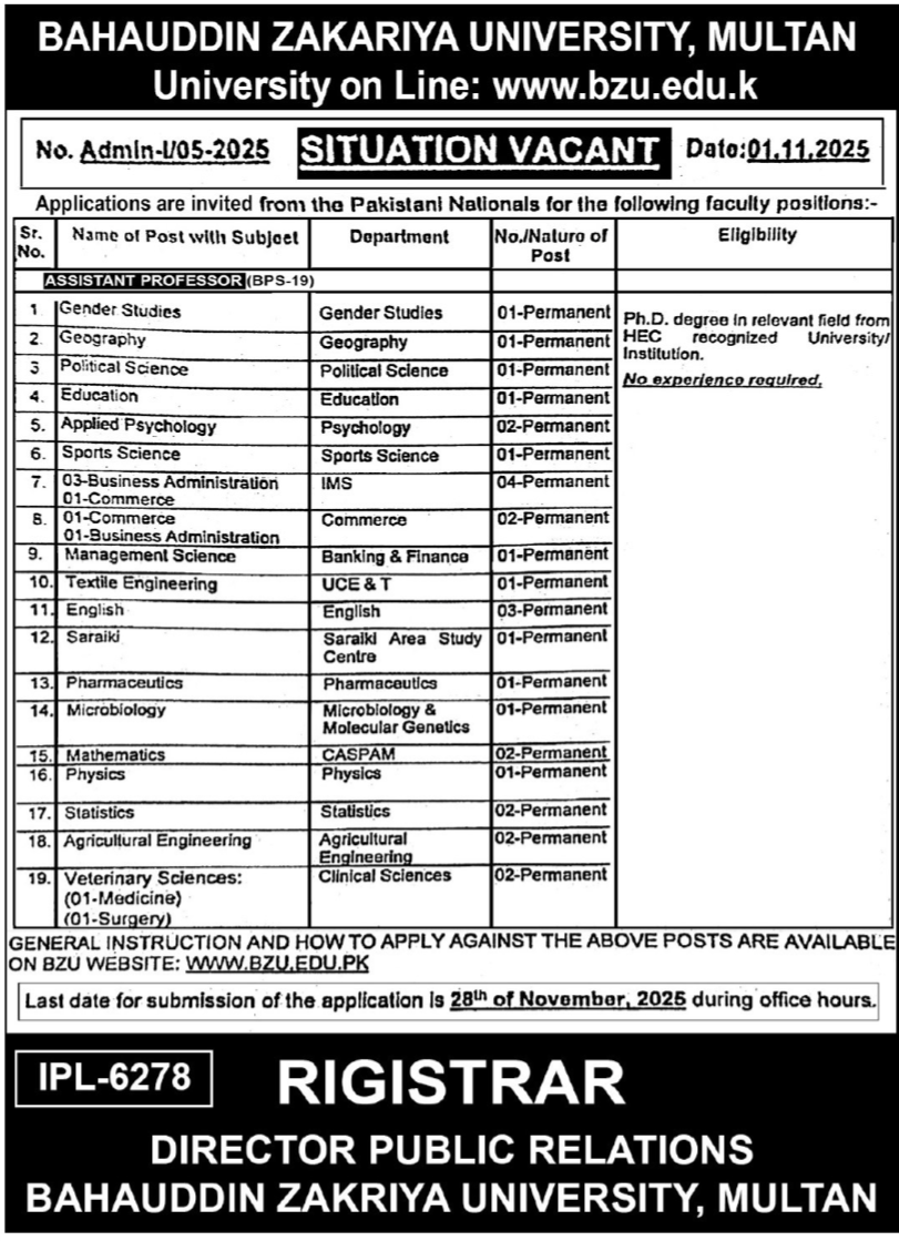 Bahauddin Zakariya University