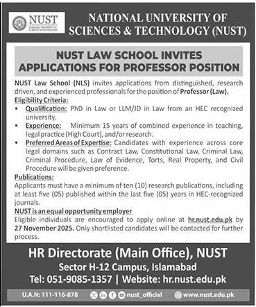 NUST Jobs 2025