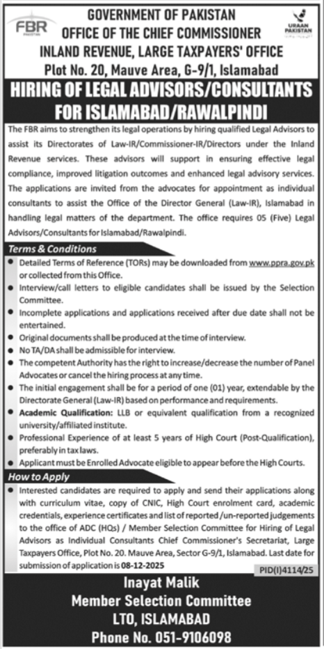 Federal Board of Revenue