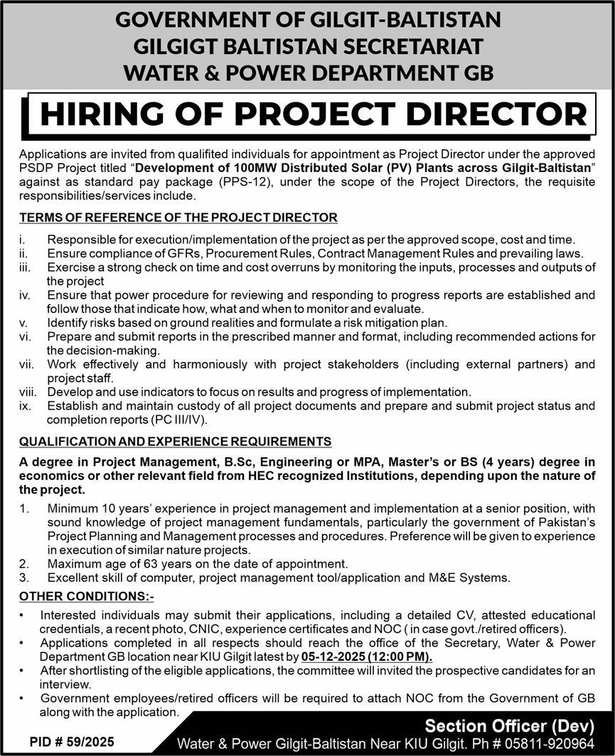 Water & Power Department