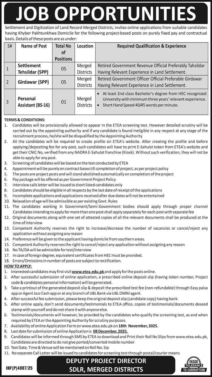 Record Merged District Jobs 2025