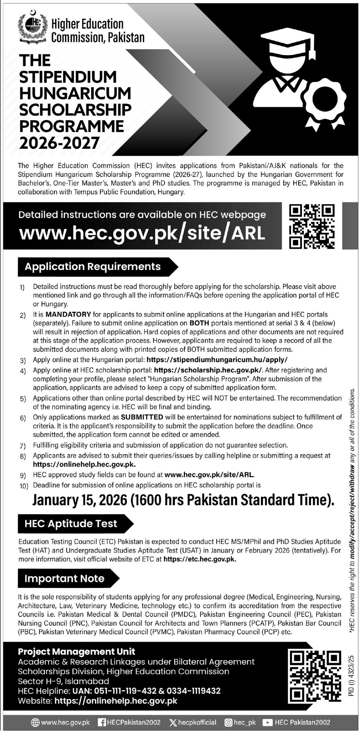 Higher Education Commission