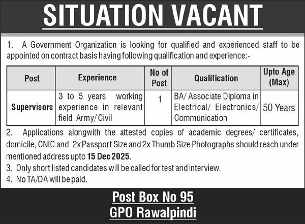 Government Organization