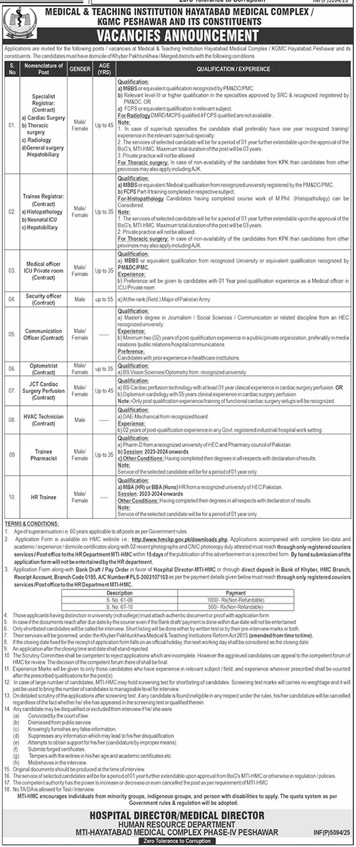 Medical Teaching Institution