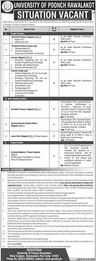 The University Of Poonch
