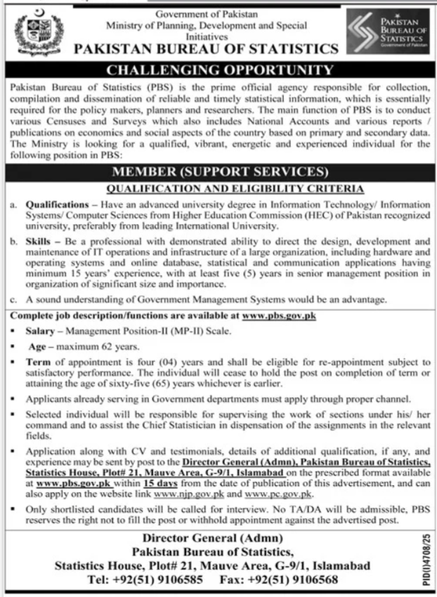 Ministry of Planning