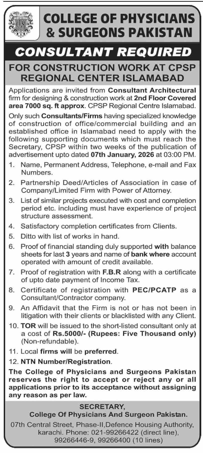 College of Physician and Surgeons Pakistan CPSP Karachi Job, CPSP Karachi Jobs, CPSP Consultant Jobs, Government Consultant Jobs in Karachi, Government Medical Jobs Pakistan, Consultant Jobs in Pakistan, Karachi Government Jobs, Dawn Newspaper Jobs, CPSP Latest Jobs 2025, Full Time Government Jobs, Medical Consultant Jobs, Apply Online CPSP Jobs, Upload CV Government Jobs, PPSC Past Paper, ASI Jobs, PERA Jobs, MPT Past Paper, PPSC and FPSC Jobs, Latest Government Jobs Pakistan, Government Jobs in Sindh