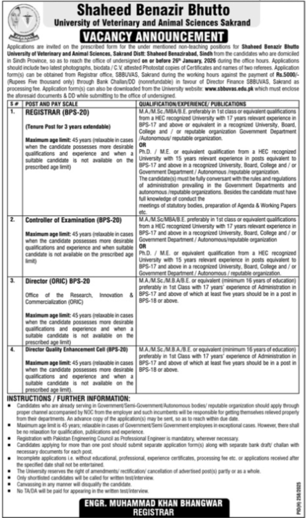 University of Veterinary