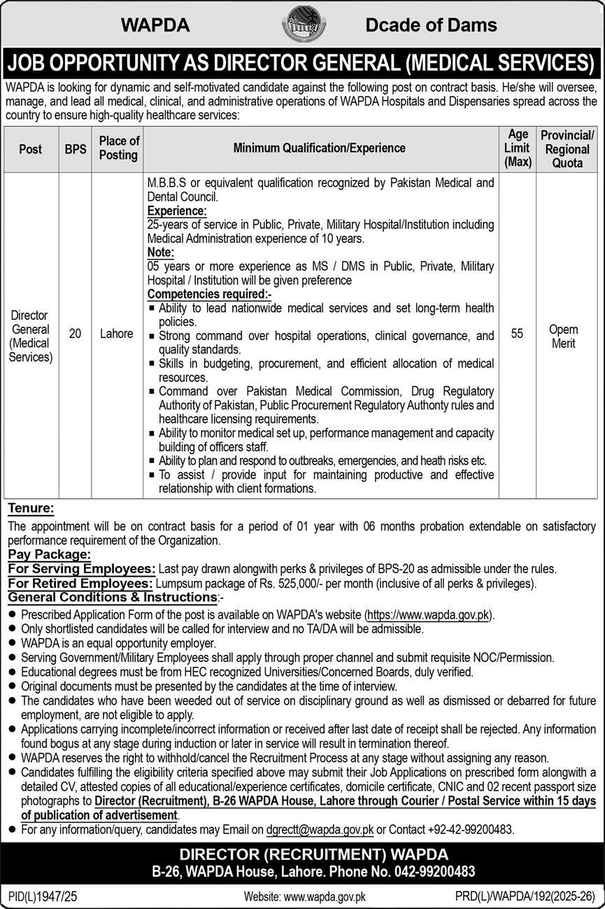 WAPDA Jobs in Lahore 2026