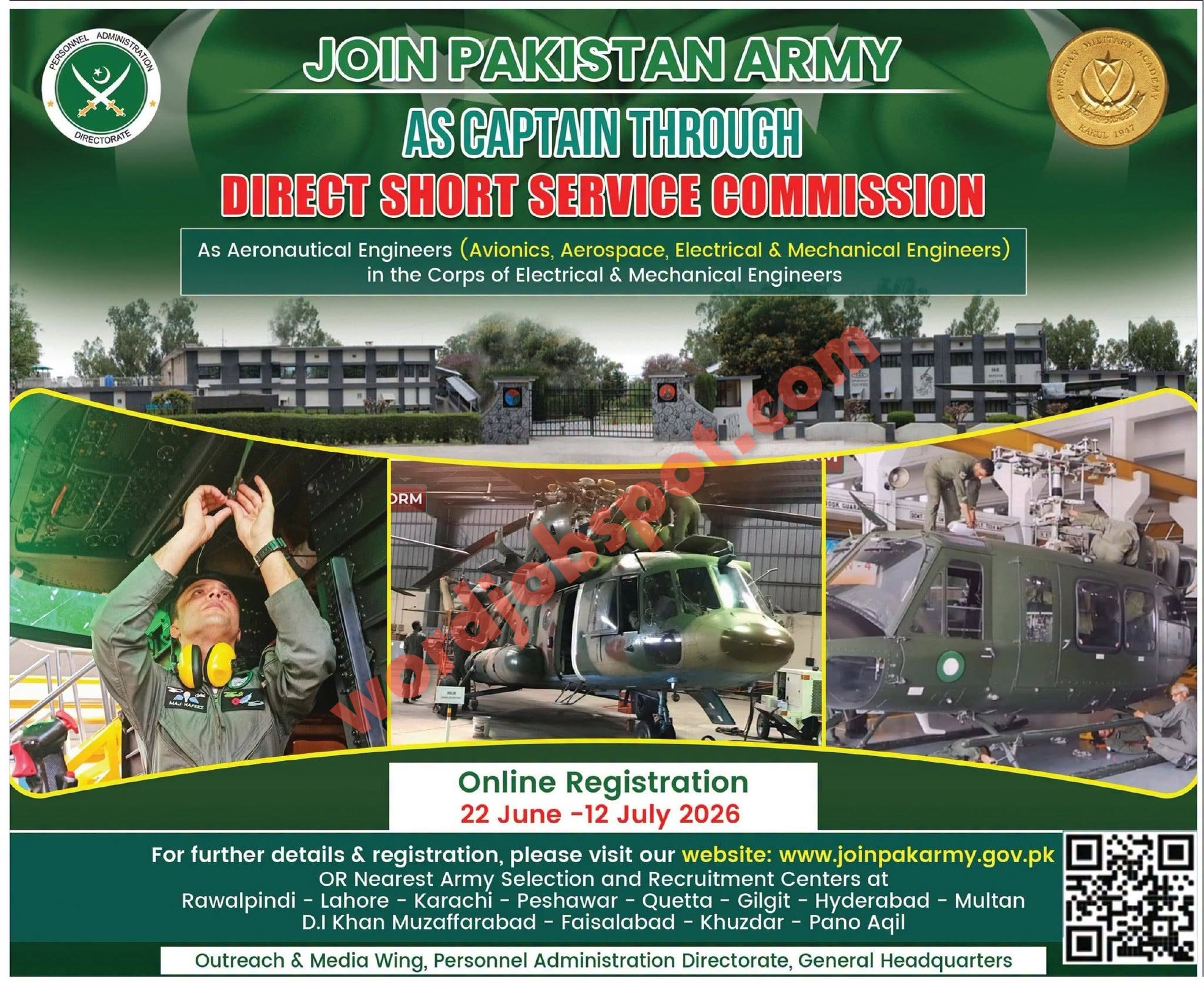 Join Pak Army as Captain DSSC 2026